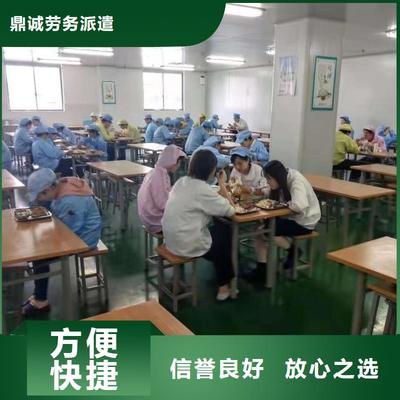勞務(wù)派遣新篇章 第三方技術(shù)服務(wù)如何重塑行業(yè)生態(tài)